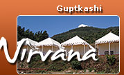 Camp Guptakashi